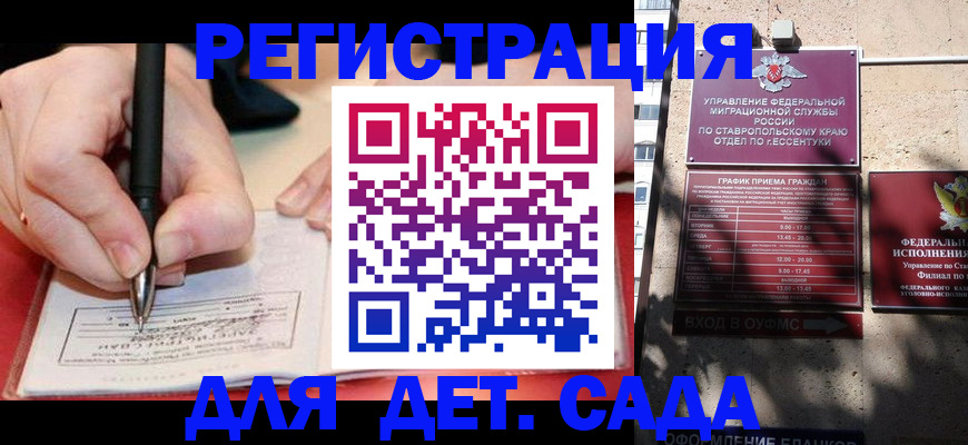 форма 3 в Кашине